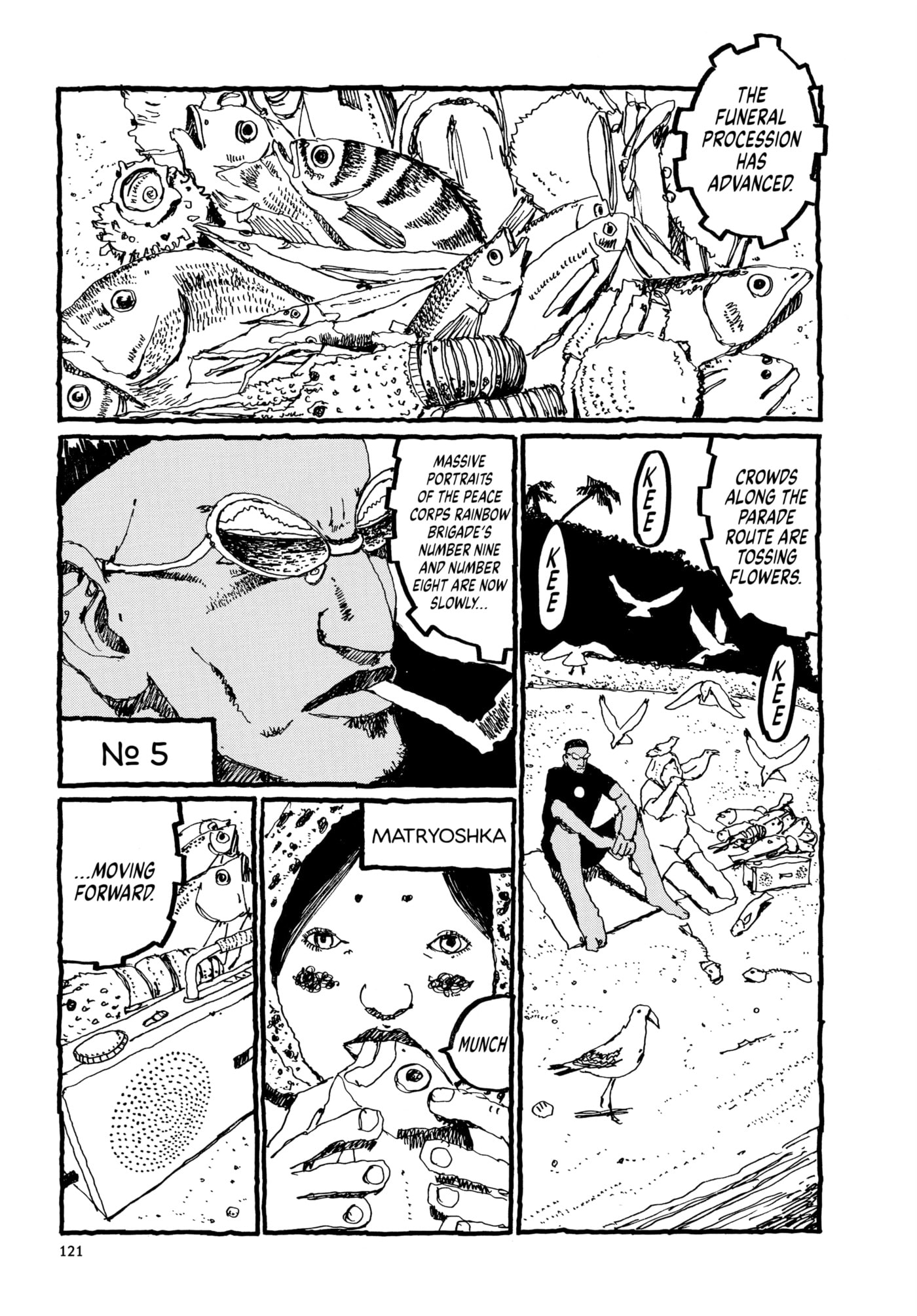 No Access No! Chapter 3 page 15 - 