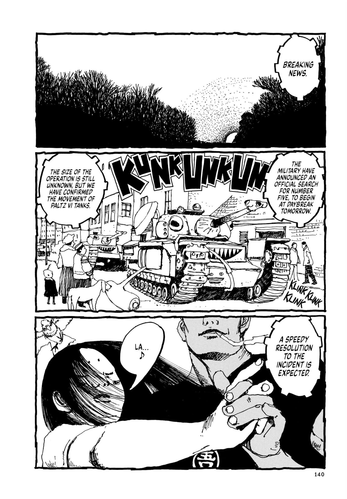 No Access No! Chapter 3 page 33 - 