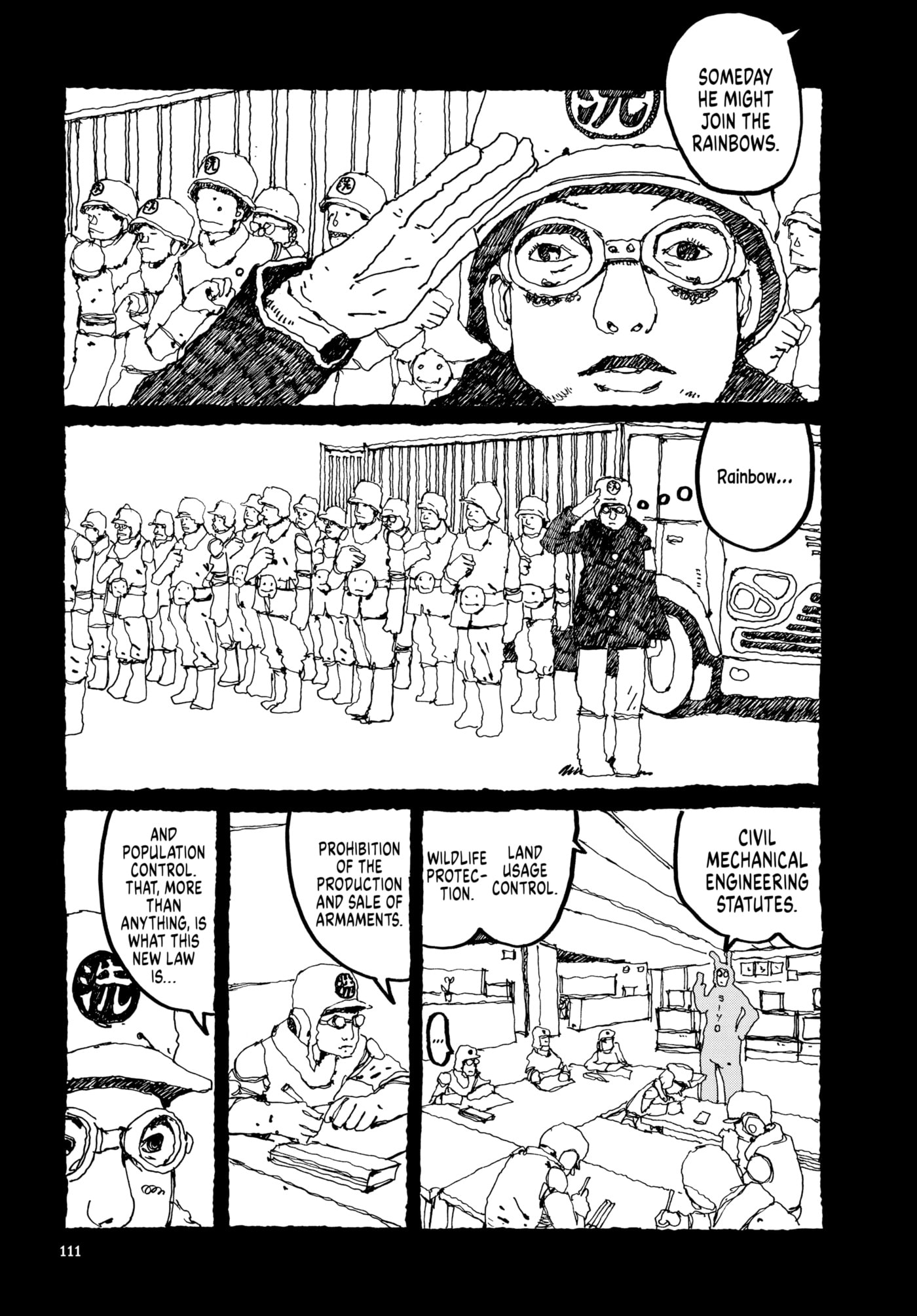 No Access No! Chapter 3 page 5 - 