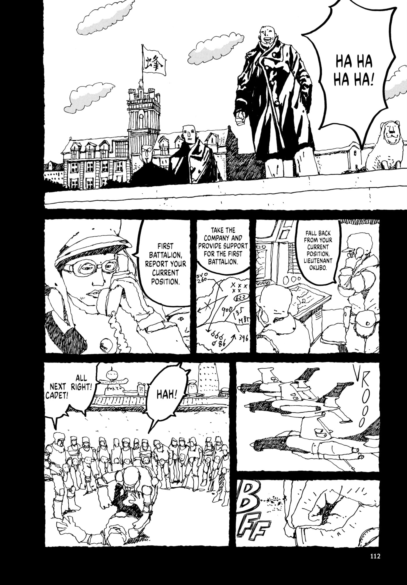 No Access No! Chapter 3 page 6 - 
