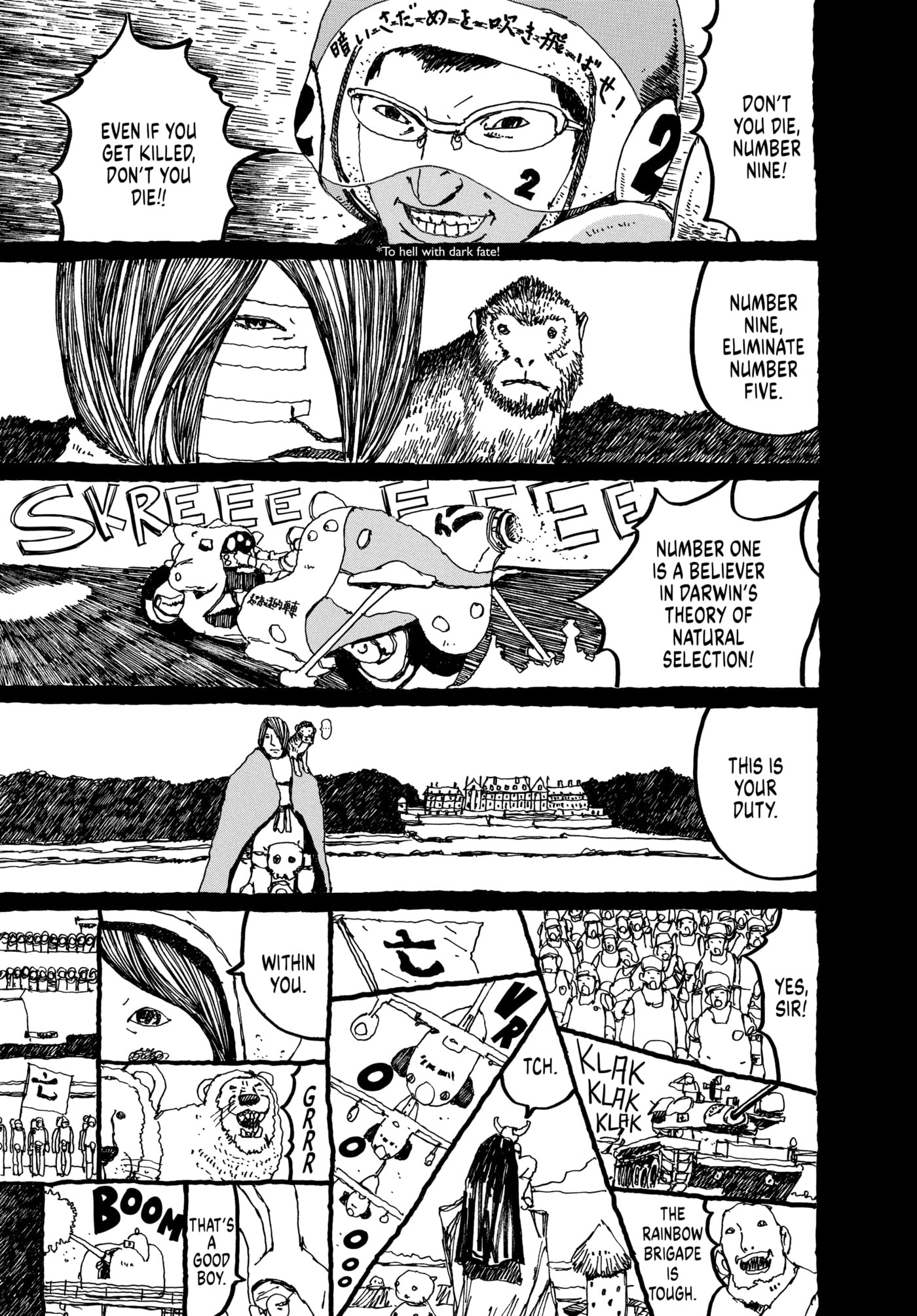 No Access No! Chapter 3 page 9 - 