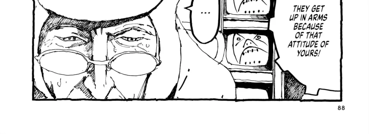 No Access No! Chapter 30 page 12 - 