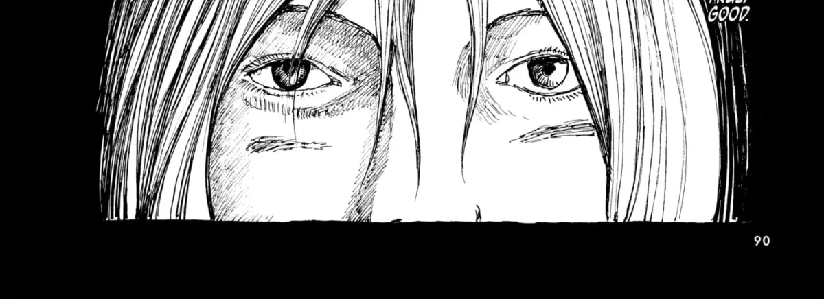 No Access No! Chapter 30 page 16 - 