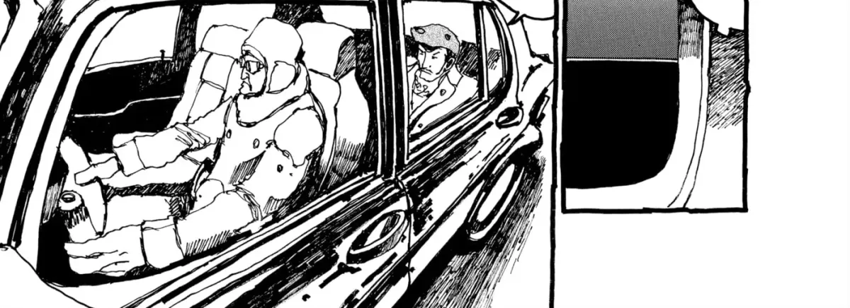 No Access No! Chapter 30 page 30 - 