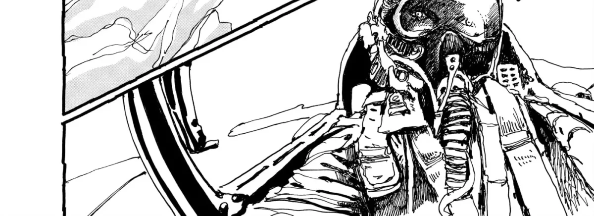 No Access No! Chapter 32 page 16 - 