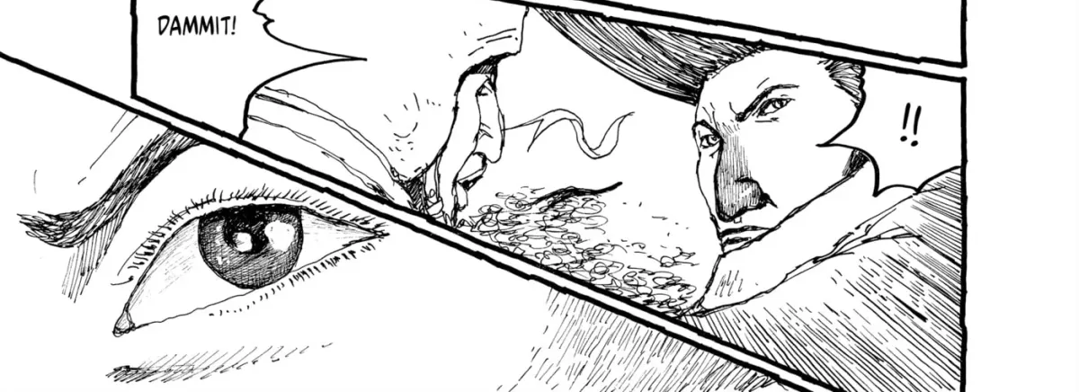 No Access No! Chapter 32 page 26 - 