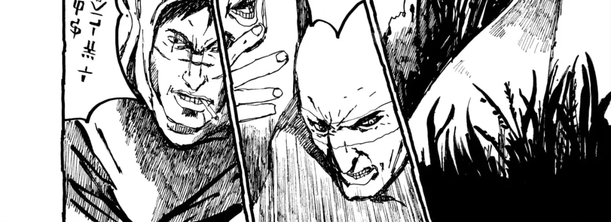 No Access No! Chapter 32 page 32 - 