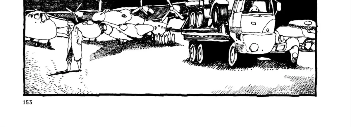 No Access No! Chapter 32 page 38 - 