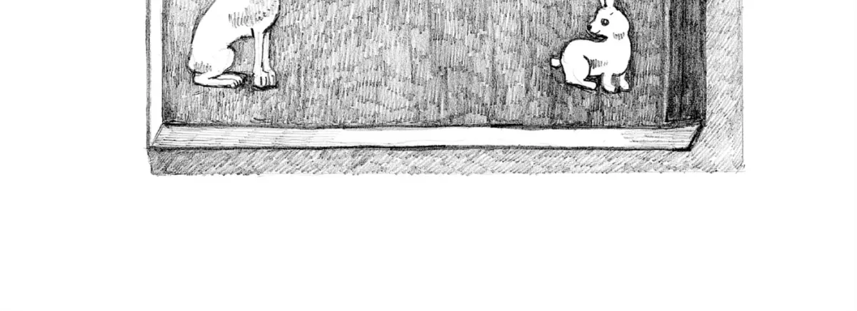 No Access No! Chapter 33 page 4 - 