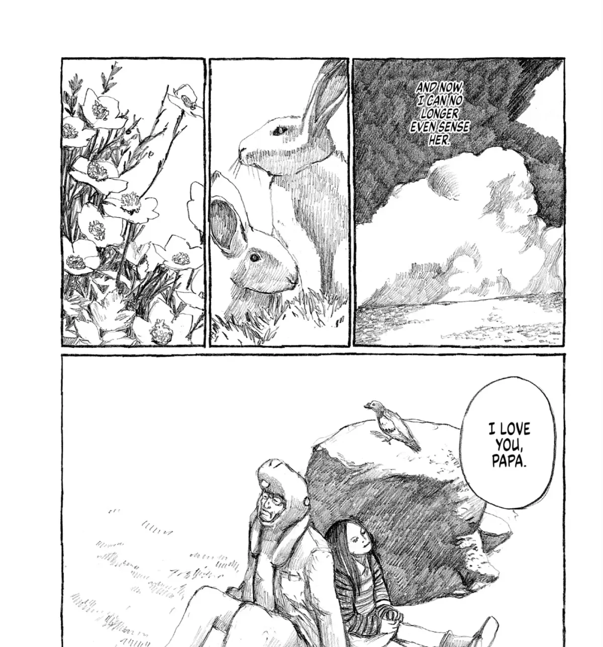 No Access No! Chapter 33 page 51 - 