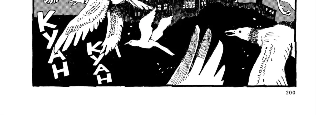No Access No! Chapter 34 page 28 - 