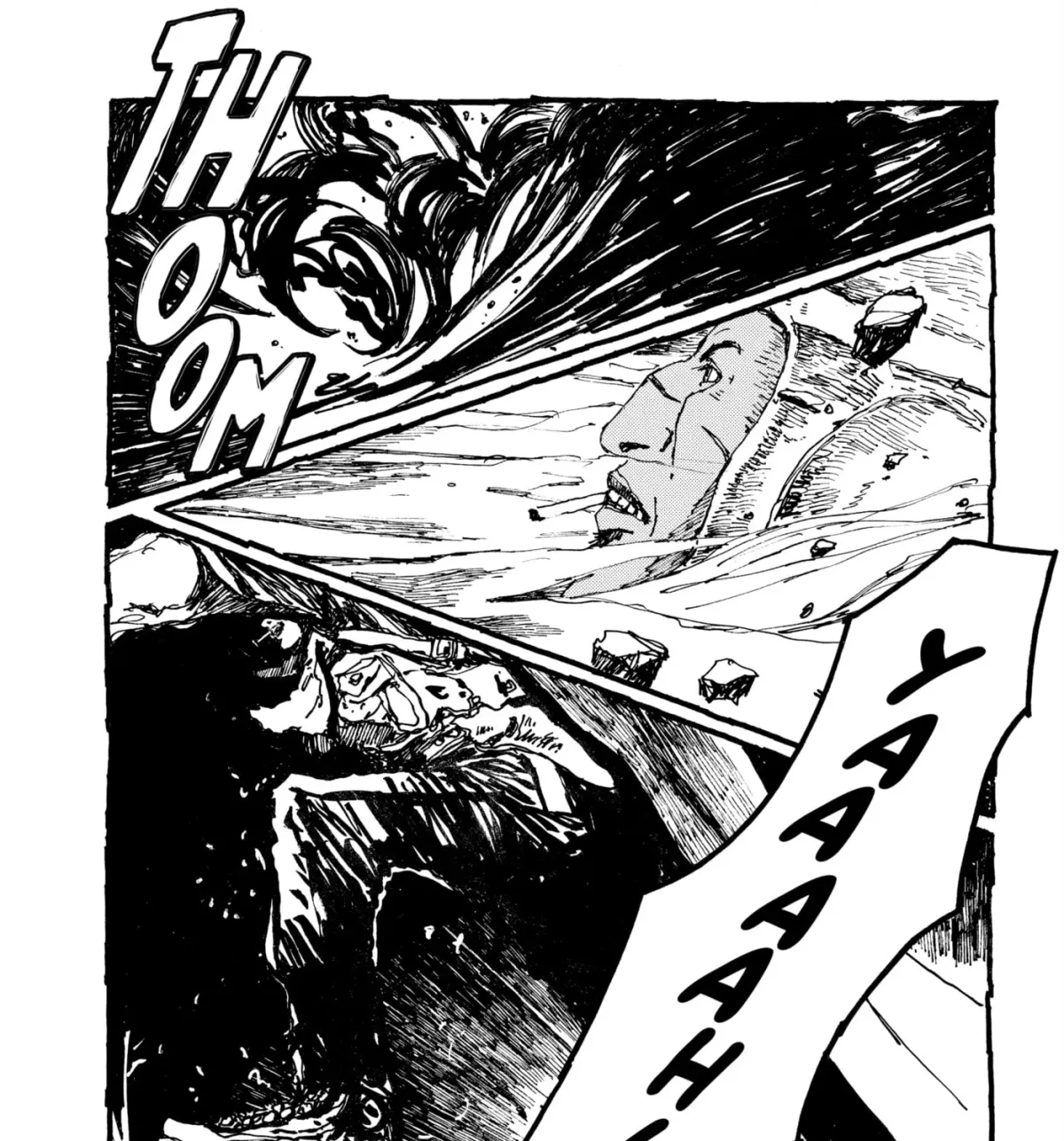 No Access No! Chapter 34 page 49 - 