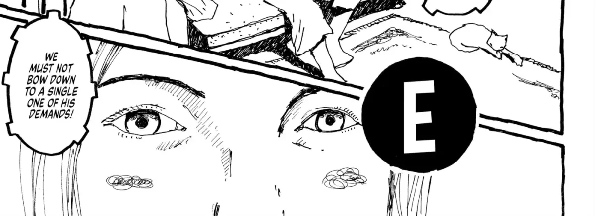 No Access No! Chapter 34 page 6 - 