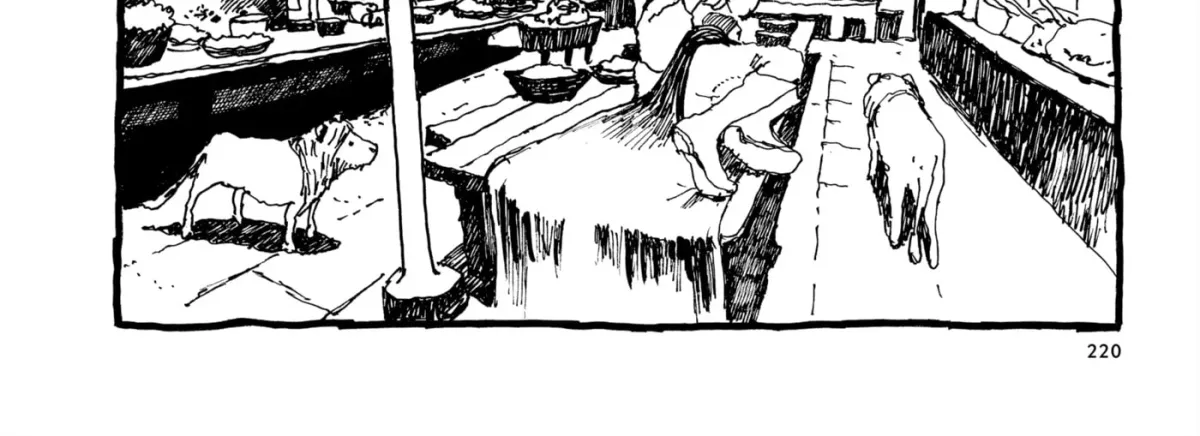 No Access No! Chapter 35 page 16 - 