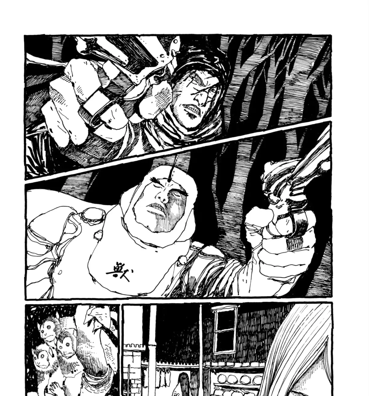 No Access No! Chapter 35 page 33 - 