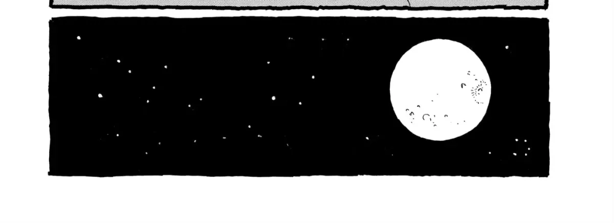 No Access No! Chapter 35 page 8 - 