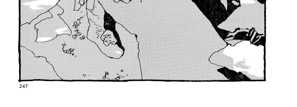 No Access No! Chapter 36 page 12 - 