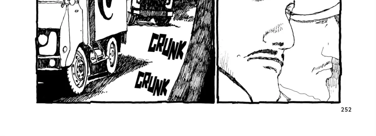 No Access No! Chapter 36 page 22 - 