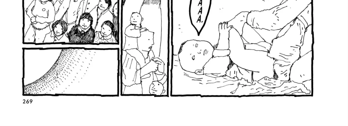 No Access No! Chapter 36 page 56 - 