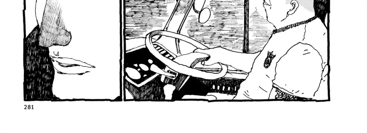 No Access No! Chapter 37 page 12 - 