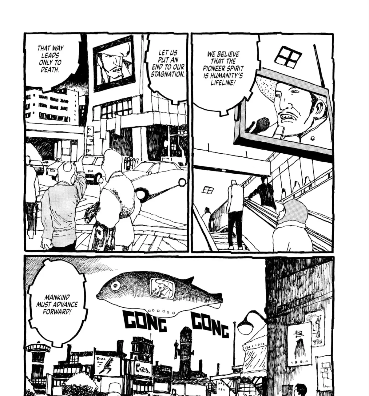 No Access No! Chapter 37 page 15 - 