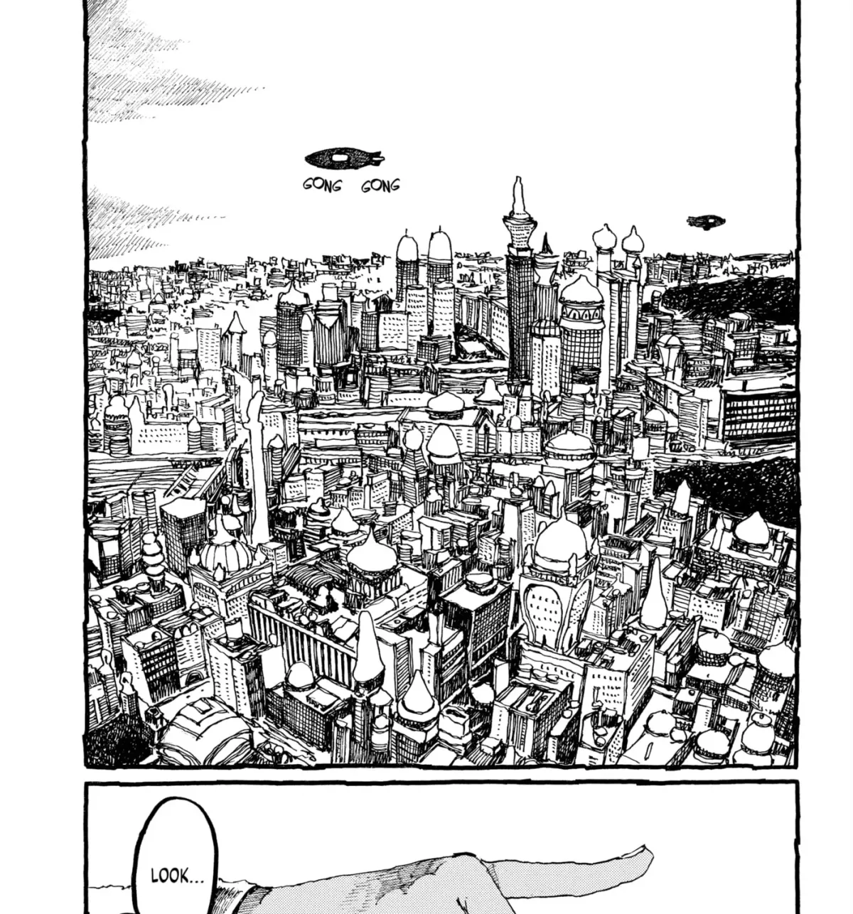 No Access No! Chapter 37 page 17 - 