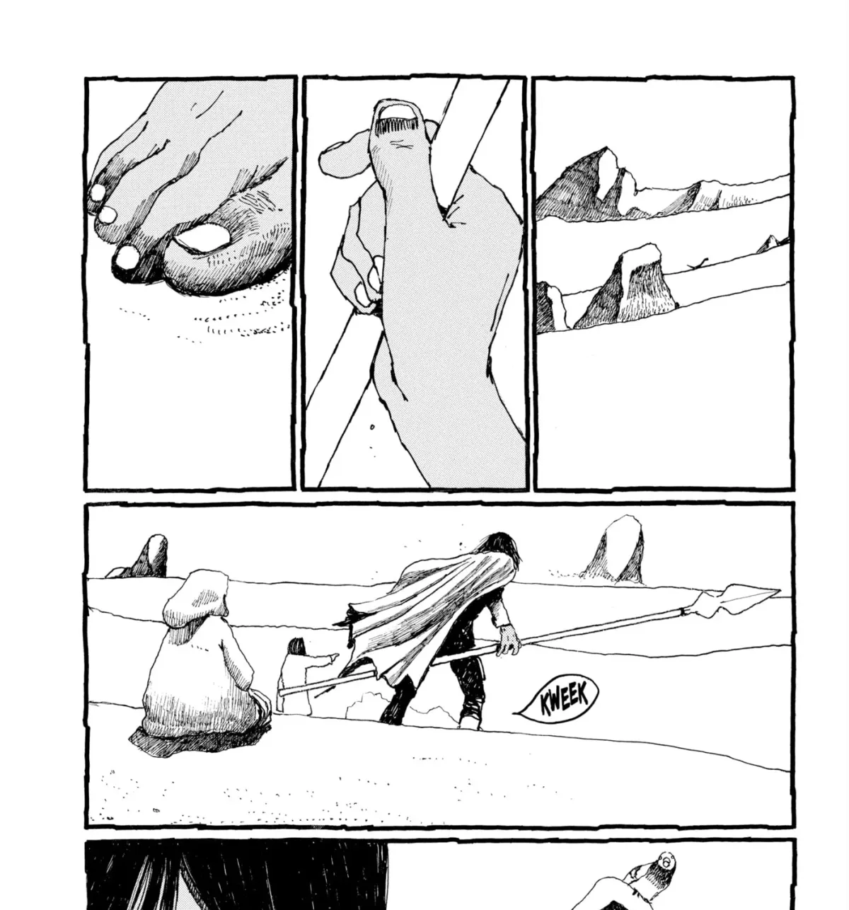 No Access No! Chapter 37 page 21 - 
