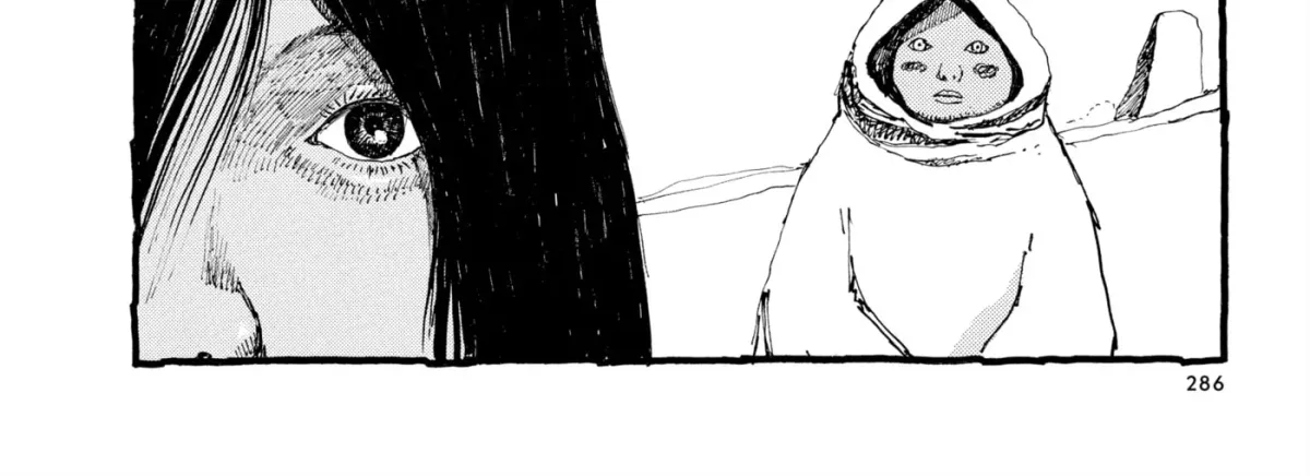 No Access No! Chapter 37 page 22 - 