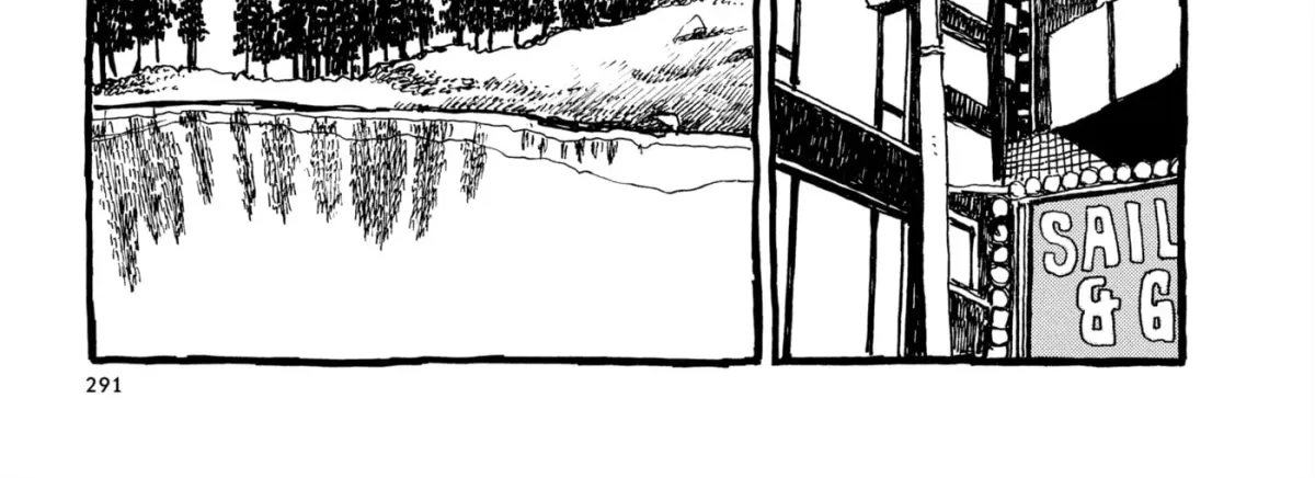 No Access No! Chapter 37 page 32 - 