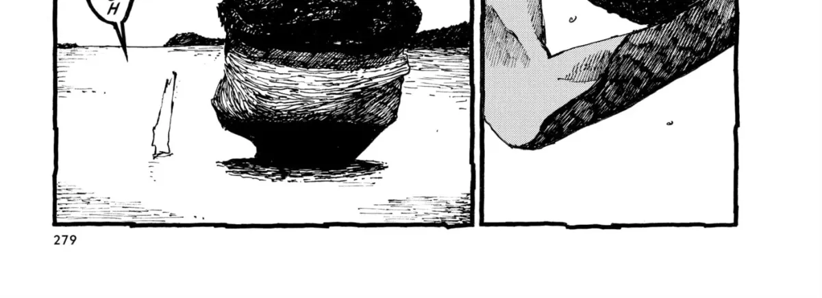 No Access No! Chapter 37 page 8 - 