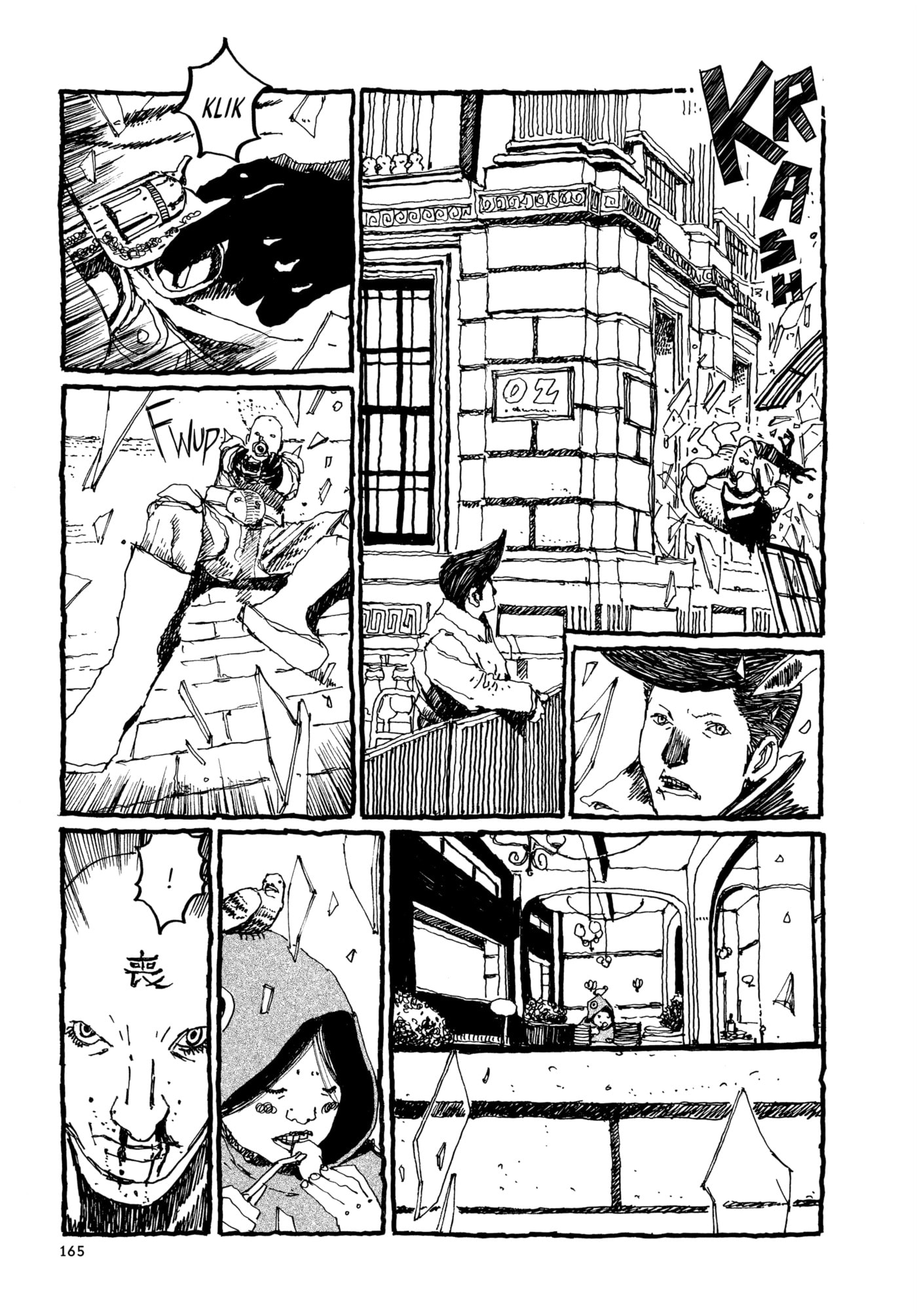 No Access No! Chapter 4 page 23 - 