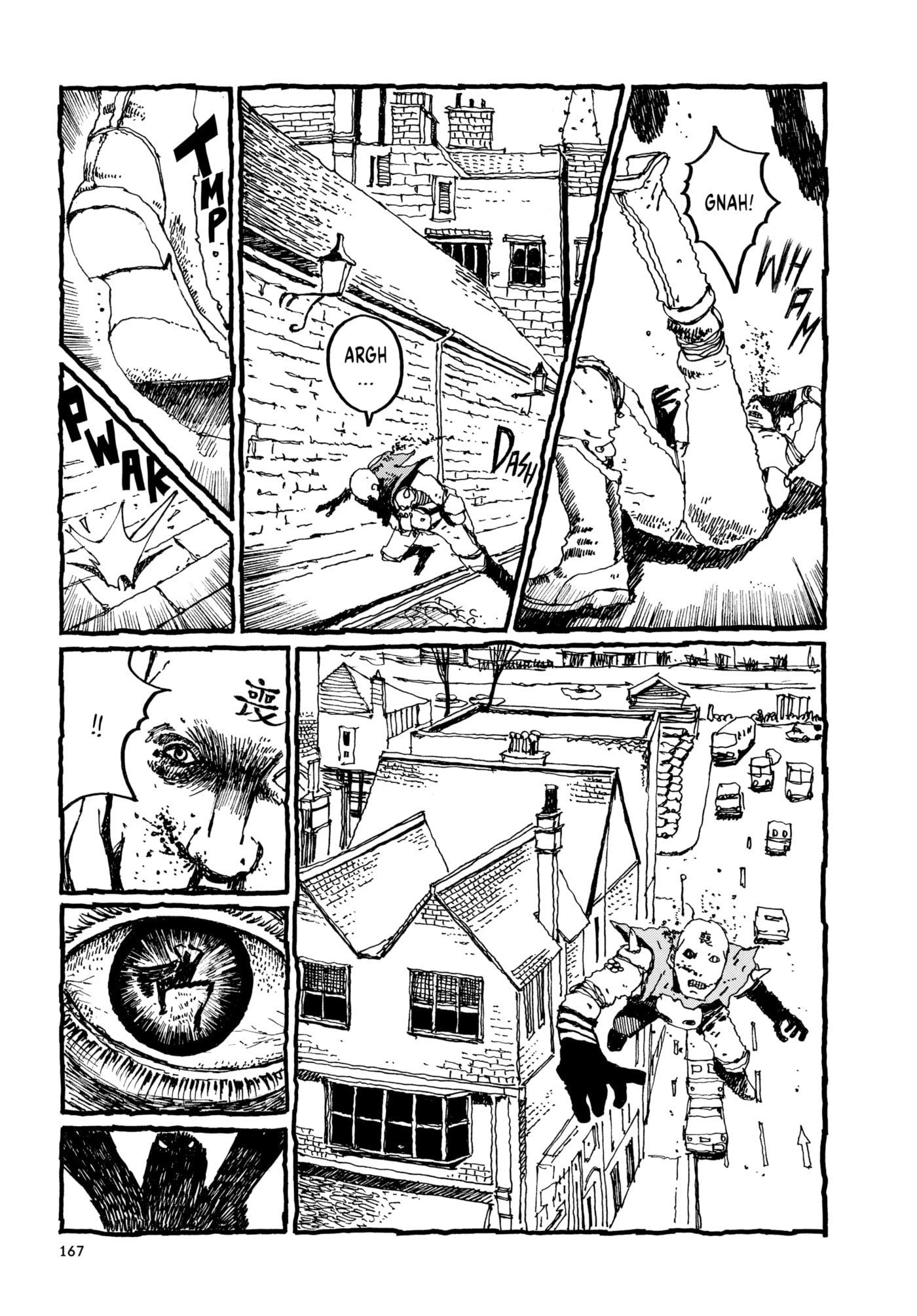 No Access No! Chapter 4 page 25 - 