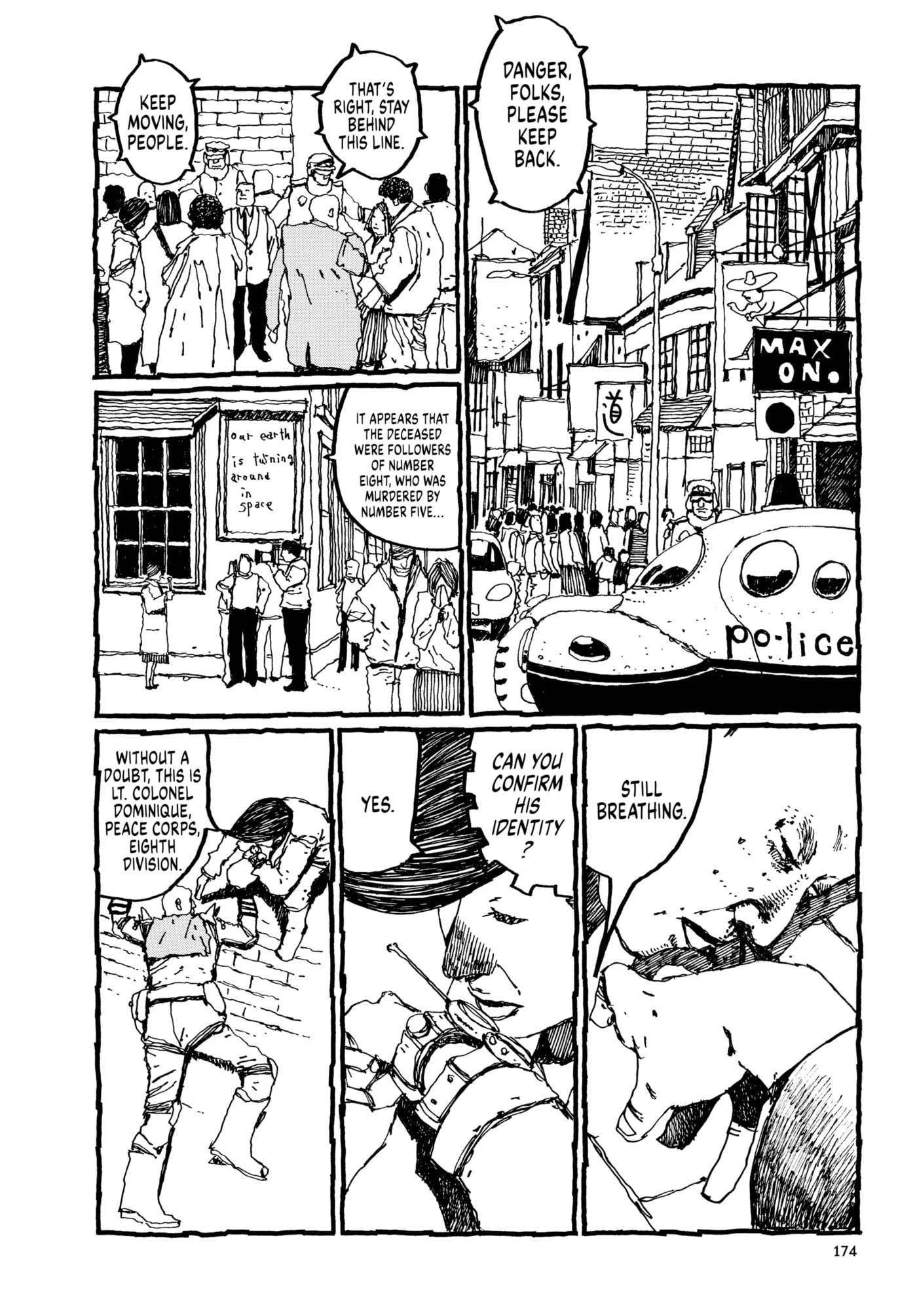 No Access No! Chapter 4 page 32 - 