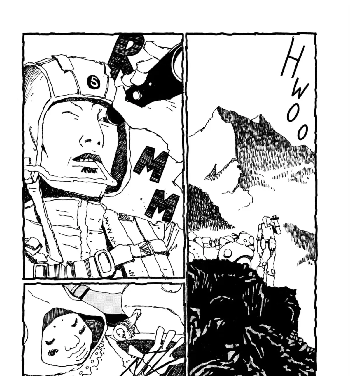 No Access No! Chapter 5 page 17 - 