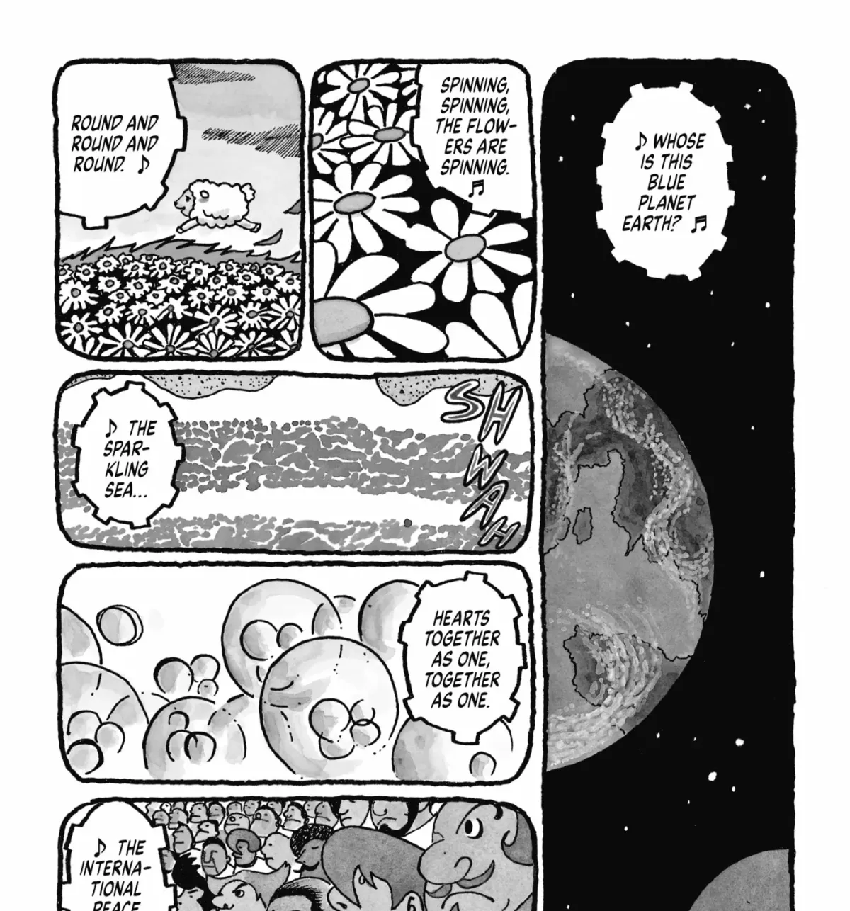 No Access No! Chapter 5 page 3 - 
