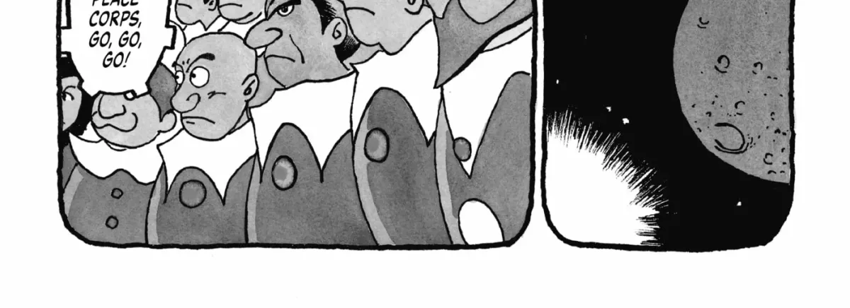 No Access No! Chapter 5 page 4 - 