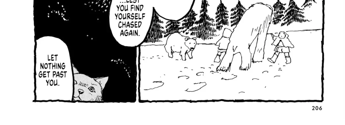 No Access No! Chapter 5 page 60 - 