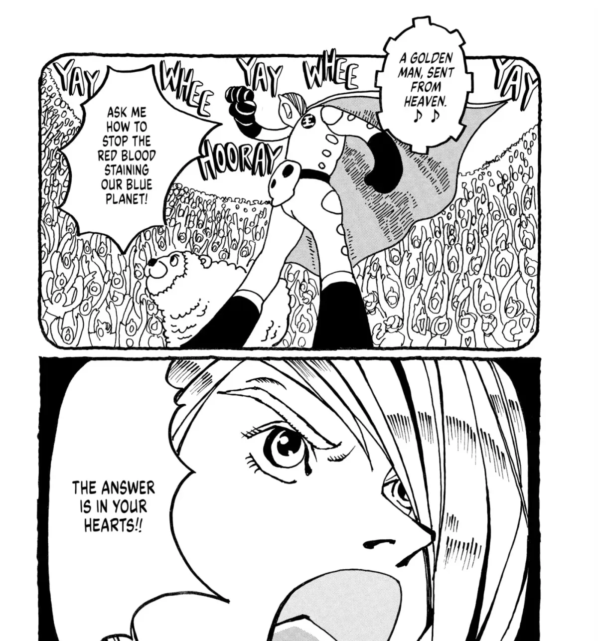 No Access No! Chapter 5 page 9 - 