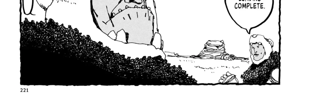 No Access No! Chapter 6 page 16 - 