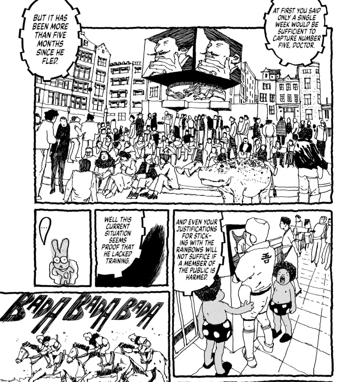 No Access No! Chapter 6 page 7 - 