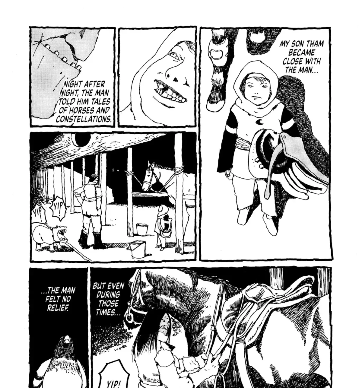 No Access No! Chapter 7 page 17 - 