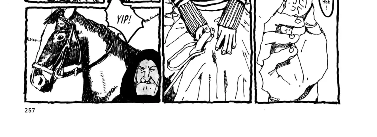 No Access No! Chapter 7 page 22 - 