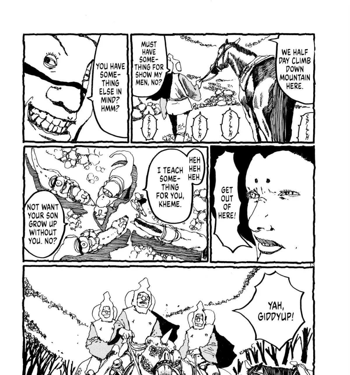 No Access No! Chapter 7 page 25 - 