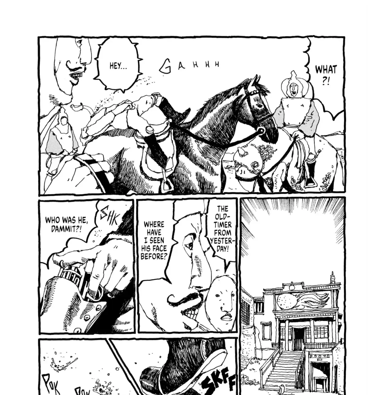 No Access No! Chapter 7 page 39 - 