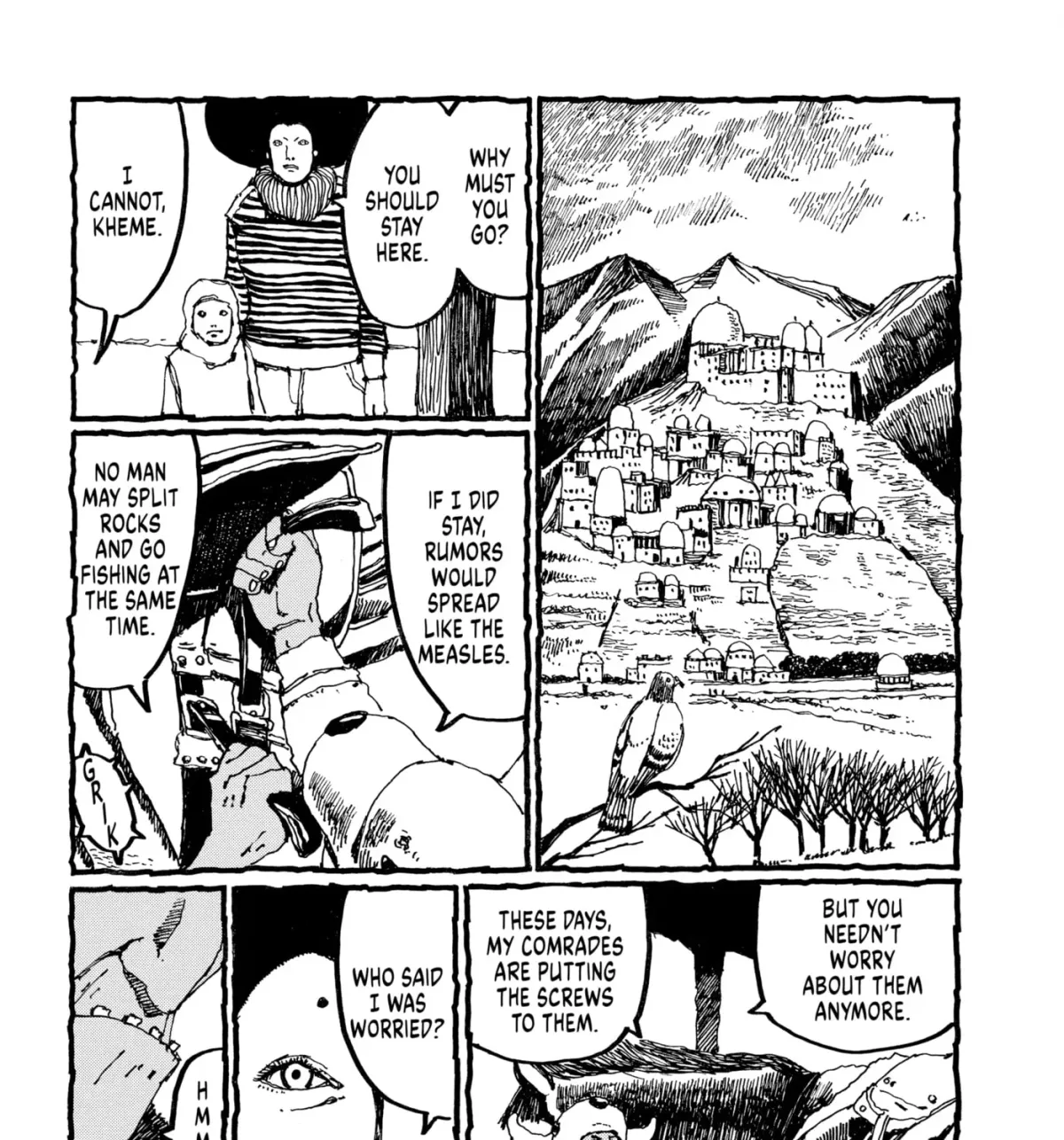 No Access No! Chapter 7 page 49 - 