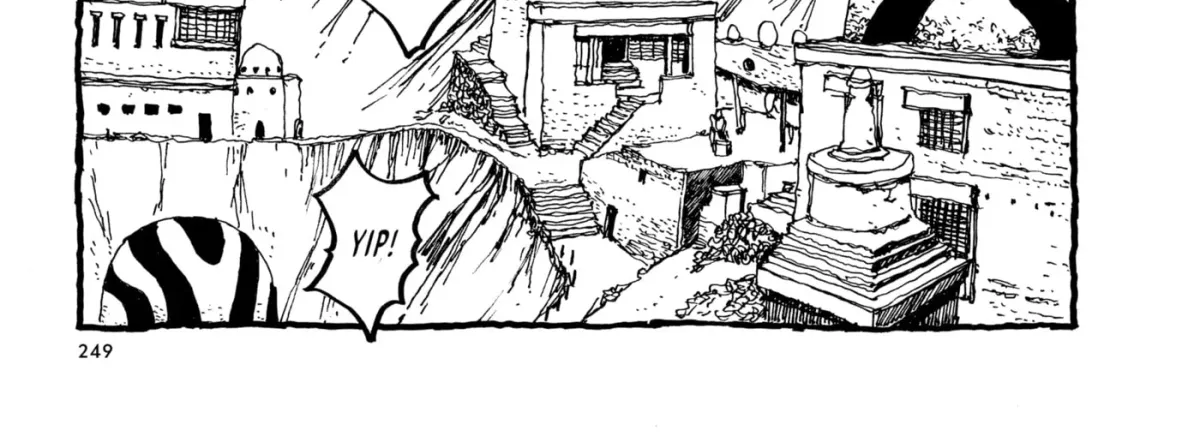 No Access No! Chapter 7 page 6 - 