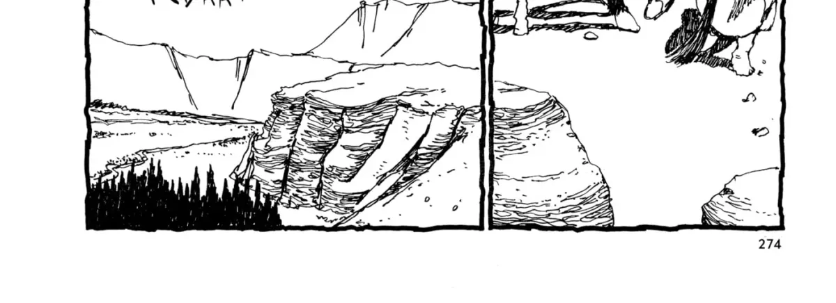 No Access No! Chapter 7 page 56 - 