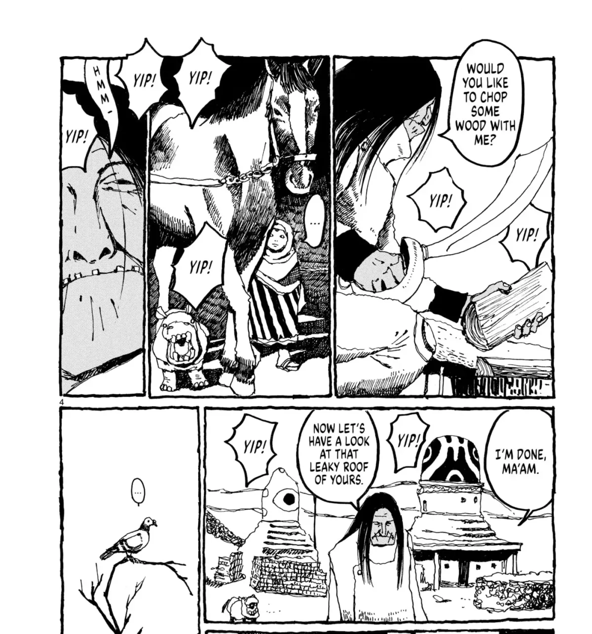 No Access No! Chapter 7 page 7 - 