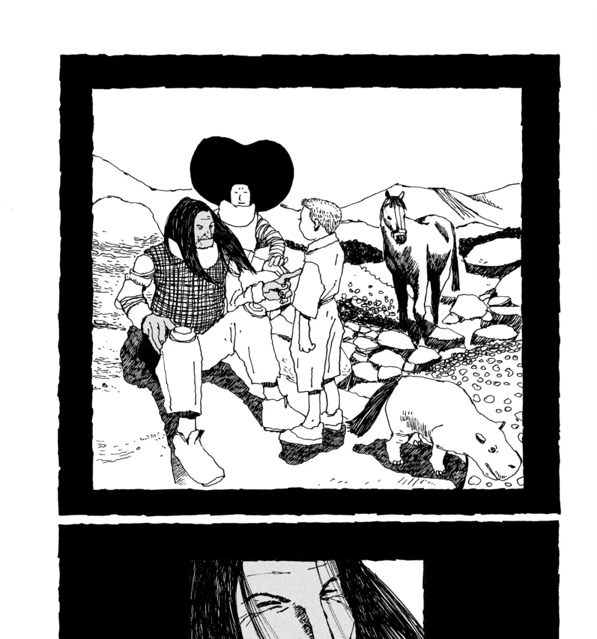 No Access No! Chapter 7 page 63 - 
