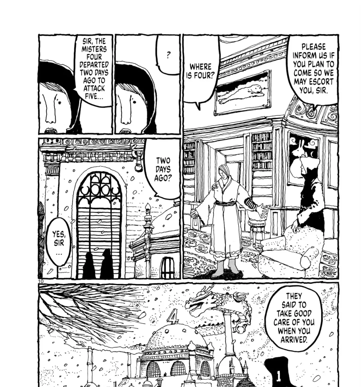 No Access No! Chapter 8 page 19 - 